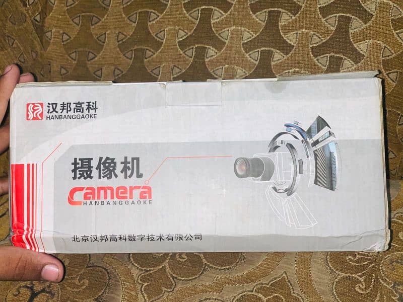 CCTV ultra HD camera 6