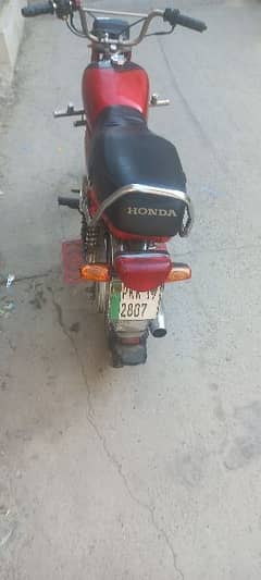 motorcycle for sell 0