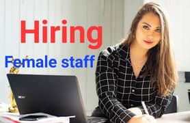 SEO expert / digital marketing female required for office