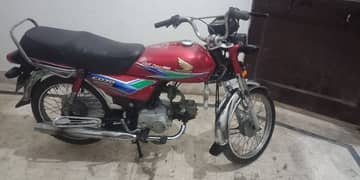 Honda CD70