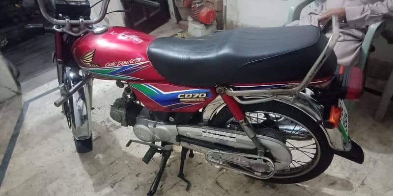 Honda CD70 2