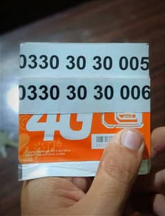 Ufone Golden Numbers