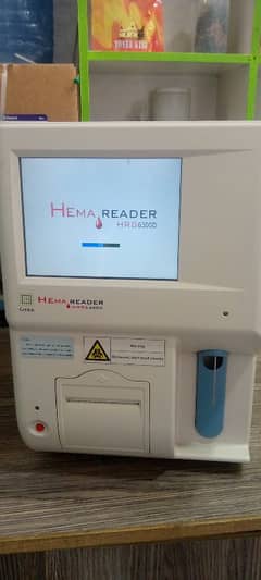 heama reader 6300