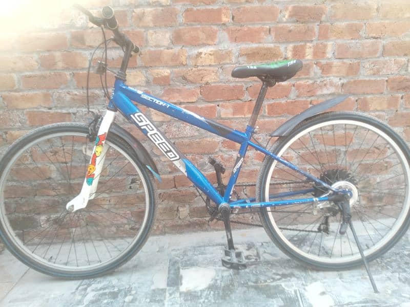 bicycle for sale 1