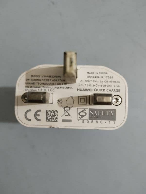 Huawei p30 lite 18W box pulled fast adapter 0