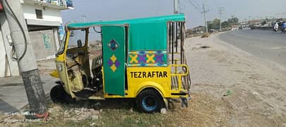 tazraftaar