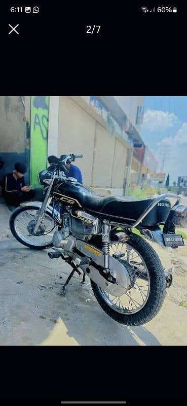 honda 125 0