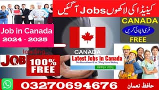 Company Visa, vacancies Available, Staff Required, Jobs In Canada