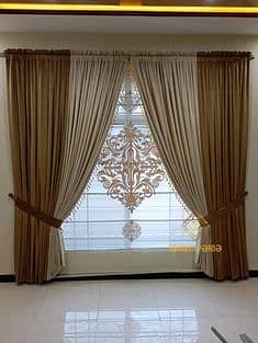 Curtains|Blinds|Poshish|motif blinds|Wall Poshish|wall design|curtain