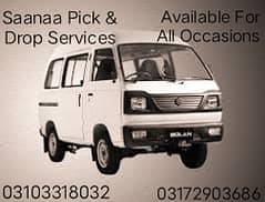 Pick & drop service