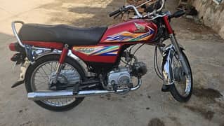 Honda cd70 2020 Bhalwal