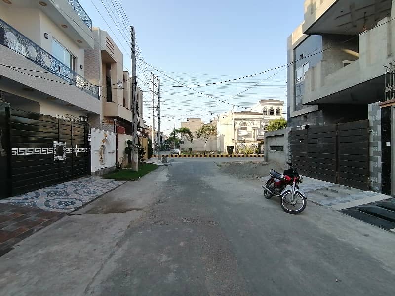 A 5 Marla House Located In Al Rehman Phase 2 - Block I Is Available For sale 3