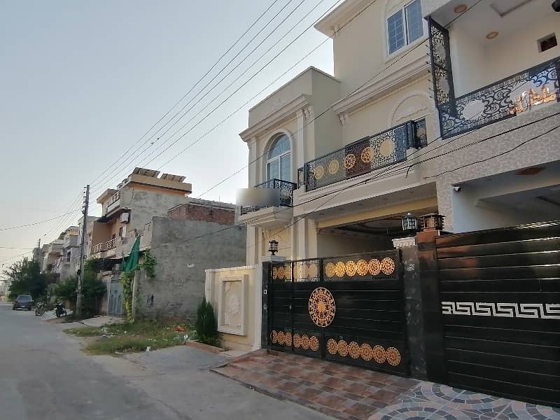 A 5 Marla House Located In Al Rehman Phase 2 - Block I Is Available For sale 4