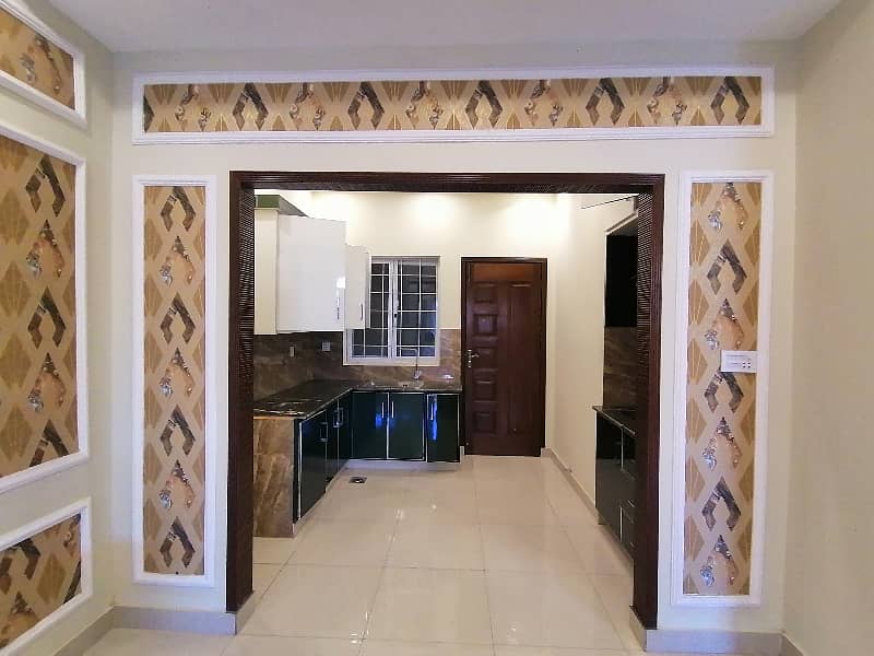 A 5 Marla House Located In Al Rehman Phase 2 - Block I Is Available For sale 9