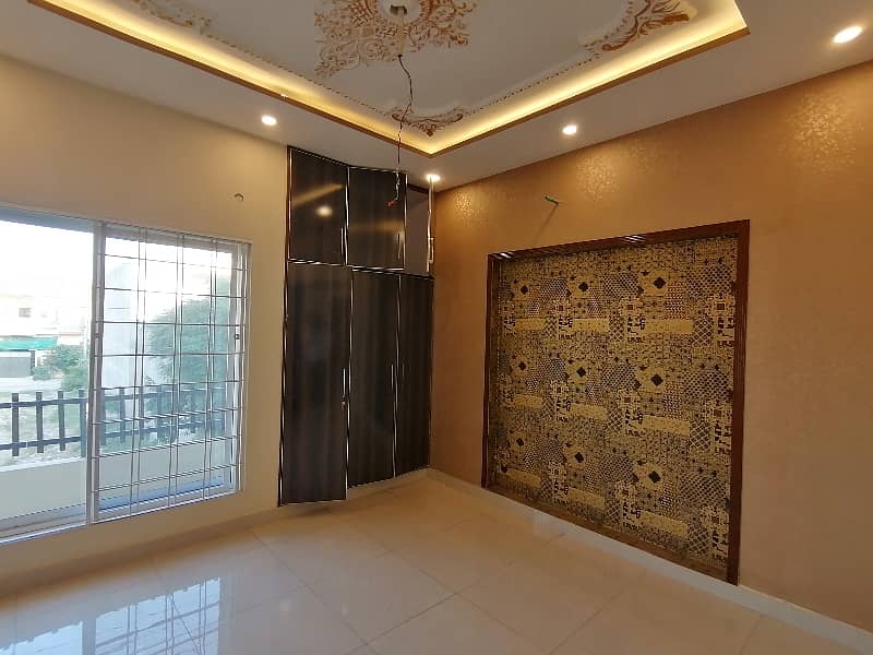 A 5 Marla House Located In Al Rehman Phase 2 - Block I Is Available For sale 15