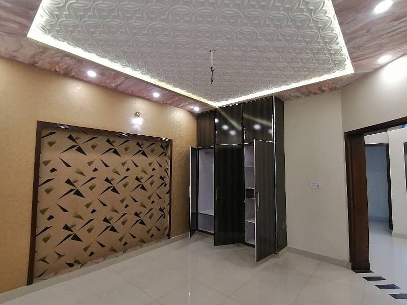 A 5 Marla House Located In Al Rehman Phase 2 - Block I Is Available For sale 19