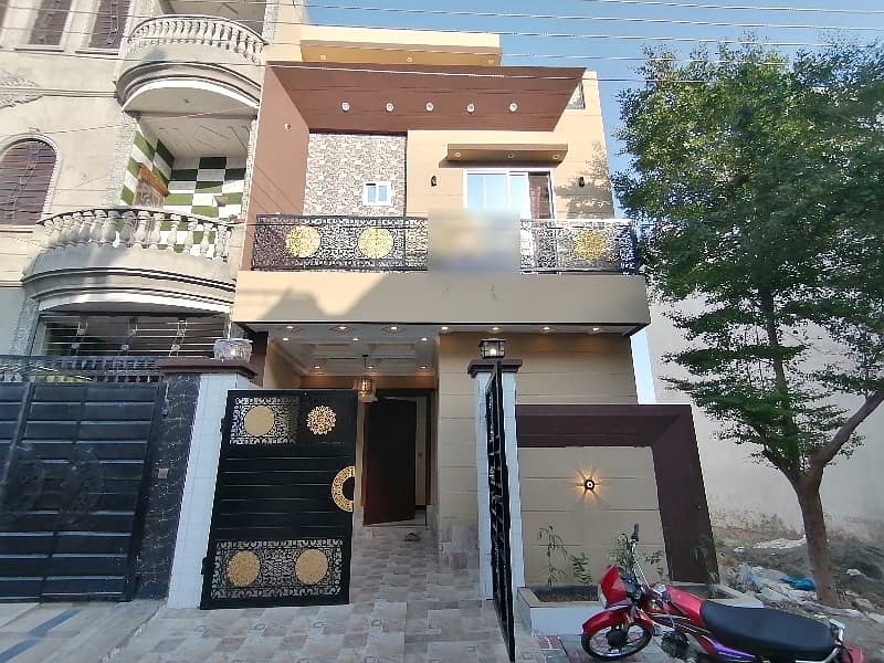 Own A House In 3 Marla Lahore 0