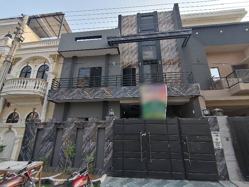 Own A House In 6 Marla Lahore 1