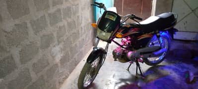 Super Star 100cc 2020