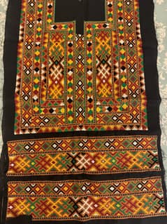 Balochi embroidery patches