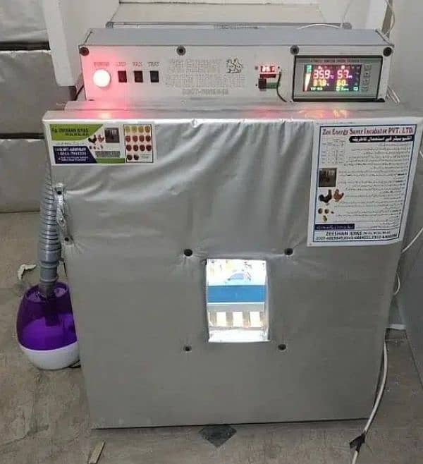 Energy saver incubator 10 watt | Egg hatching| egg machine| incubator 4