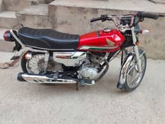 Honda 125 self start model 2023