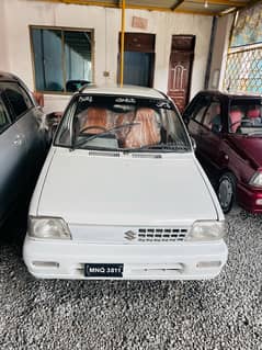 Isuzu Other 1992