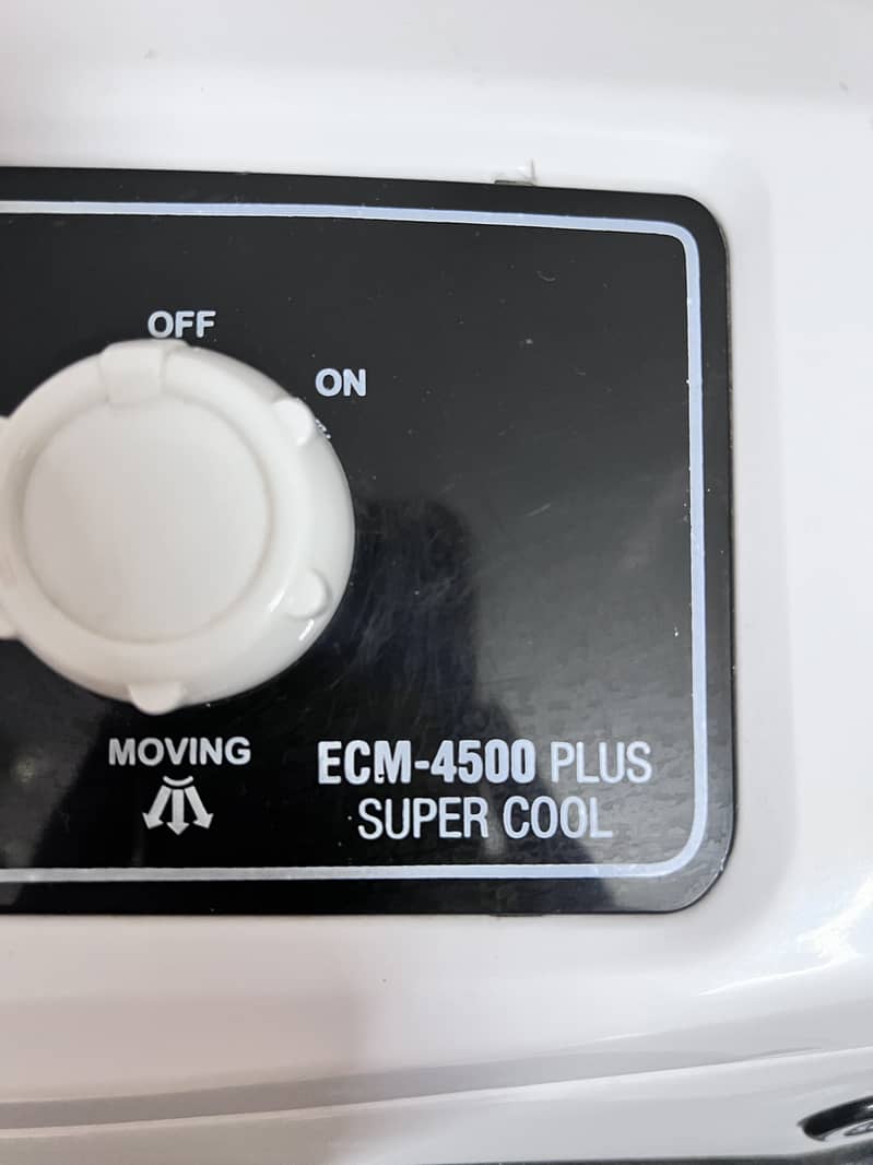 Super asia ECM-4500 plus super cool is for sale 5