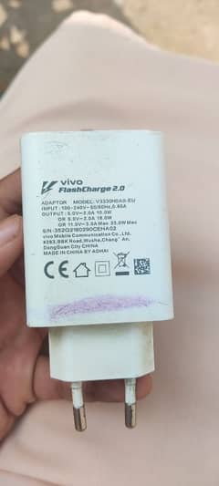 vivo v21e mobile charger