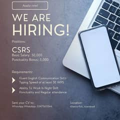 Csr required for typing office