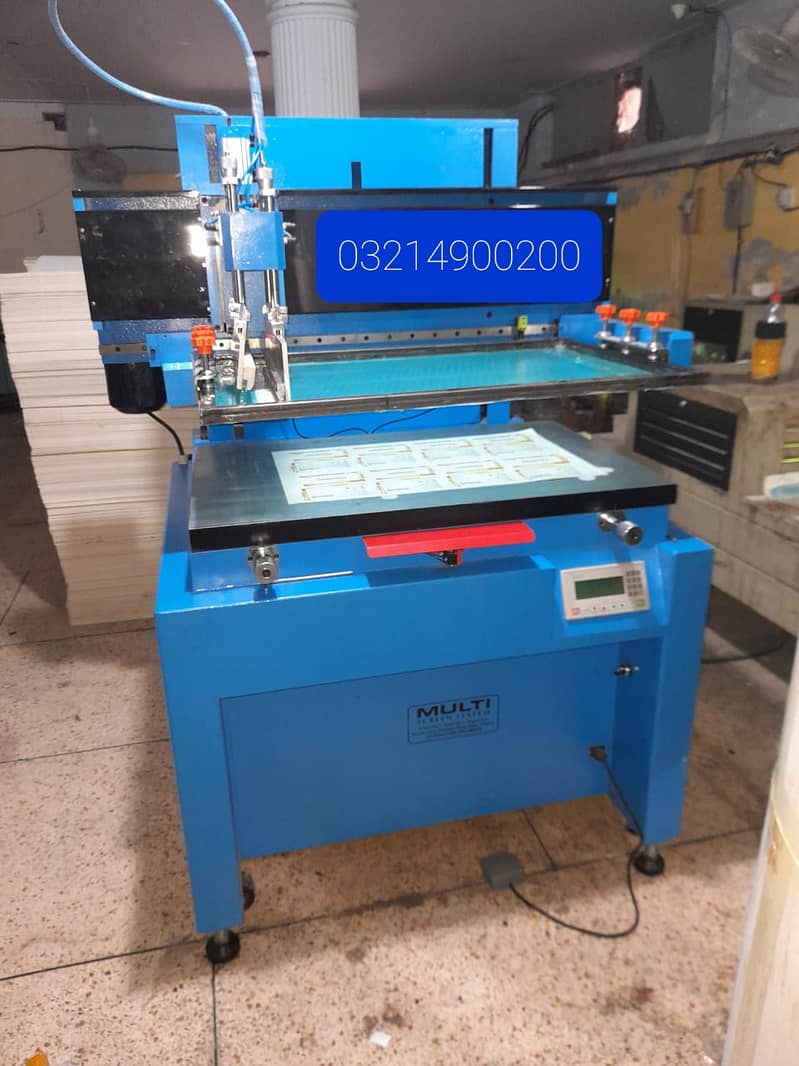 Flat Screen Printing Machine 3