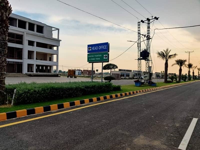 Bismillah Housing Scheme Phase 2 E Block 5 Marla Plot Available For Sale 24 Lac Only All Dues Clear Plot 5