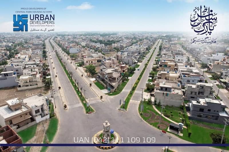 Central Park Housing Scheme Lahore 2 KANAL Plot Available For Sale 8