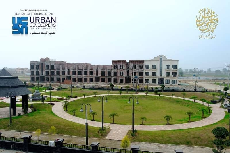 CENTRAL PARK LAHORE 5 MARLA PLOT ONLY 47 LAC 2