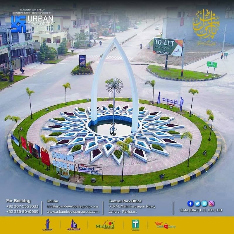 CENTRAL PARK LAHORE 3 MARLA PLOT ONLY 36 LAC ALL DUES CLEAR 15