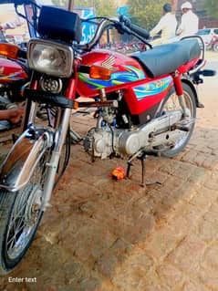 Honda CD 70 bike for sale