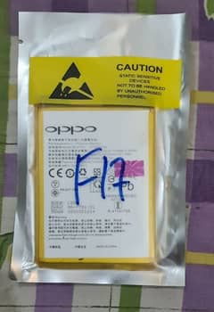 Oppo F17 Battery