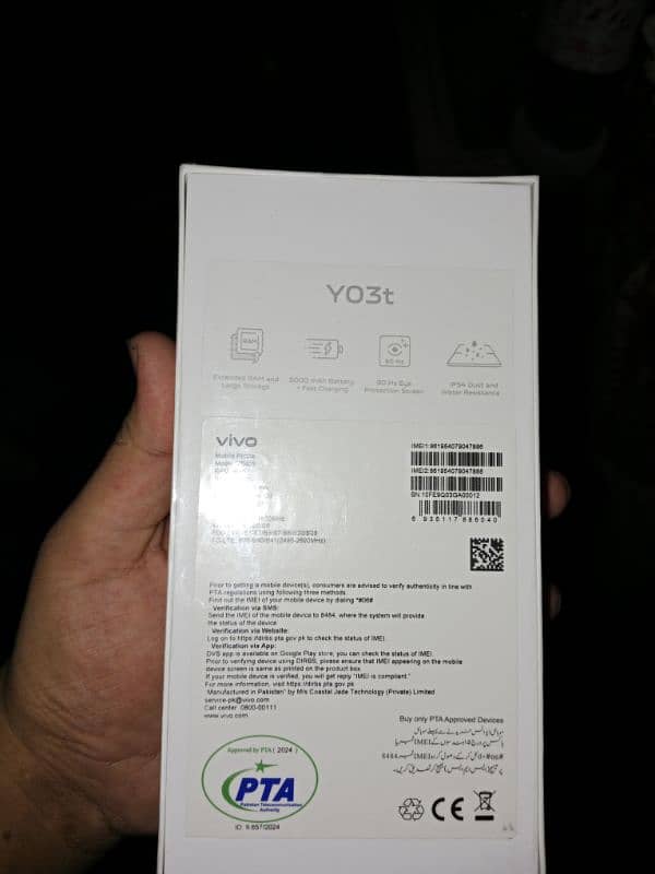 vivo y03t 4+4ram 128gb 0