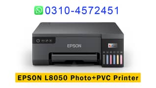 EPSON L8050 Photo + PVC Printer