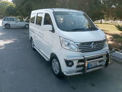 Changan karvaan plus 7 seater for sale