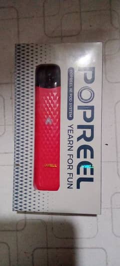 popreel u well caliburn RS = 3000 0