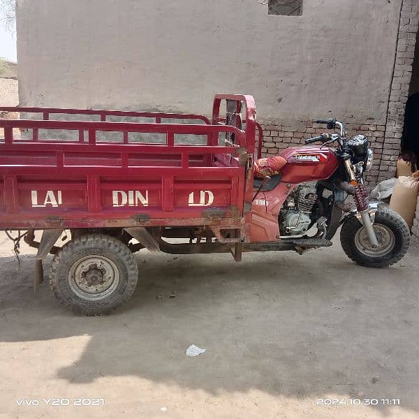 loader rickshaw compny lal din 2