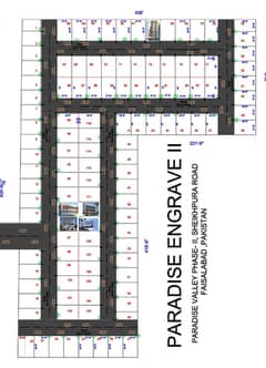 paradies phase 2 near canal road gutewala tool plaza 0