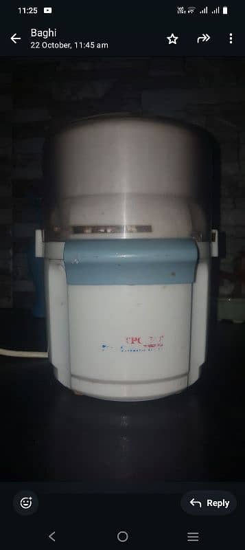 All purpose juicer 1