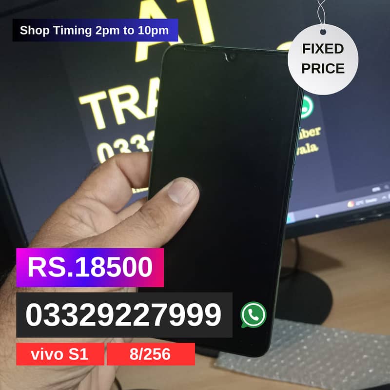 Vivo s1 8/256 8