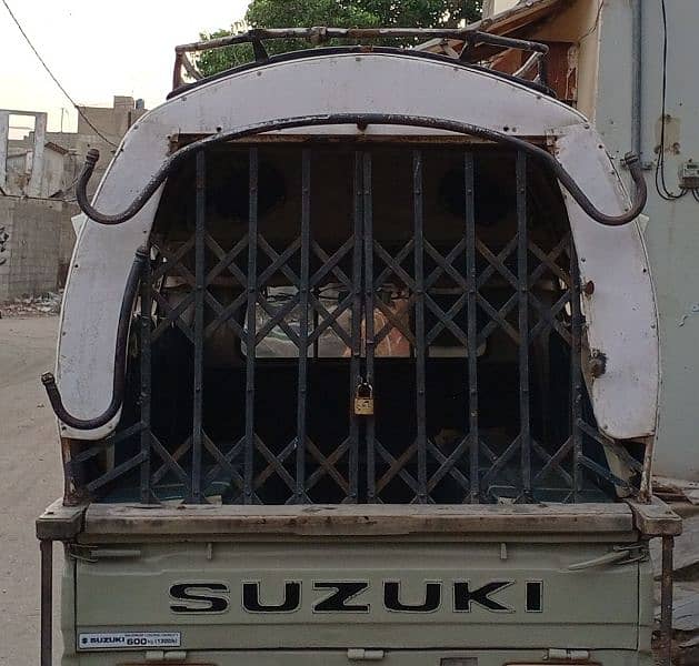 Suzuki Chamber. 1