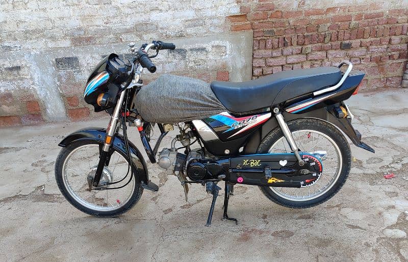 Honda cd 70 dream 2017 1