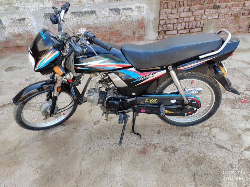 Honda cd 70 dream 2017 2