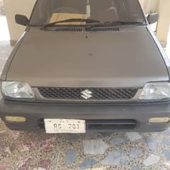 mehran