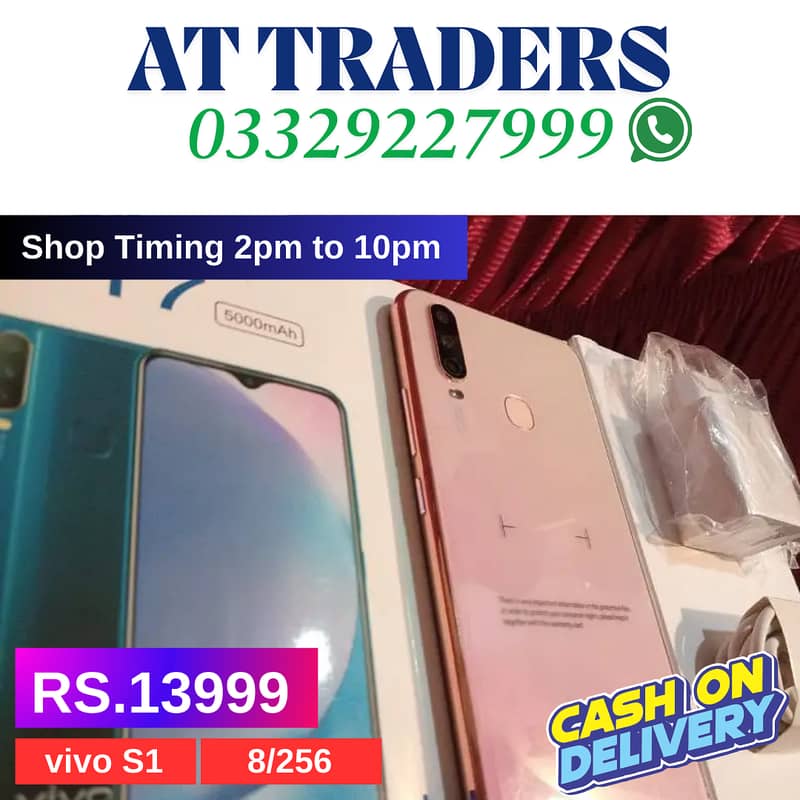 Vivo Y17 8/256 GB  Cash on delivery 1